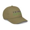 100% Organic Baseball Cap - Image 24