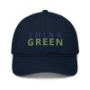 100% Organic Baseball Cap - Image 7